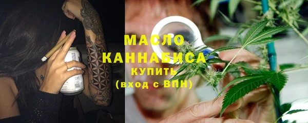 не бодяженный Богородск