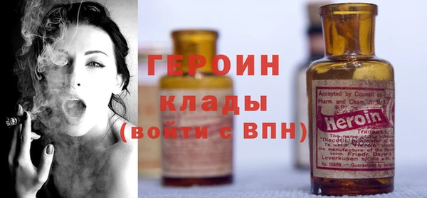 кокаин перу Тында