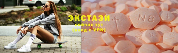 не бодяженный Богородск