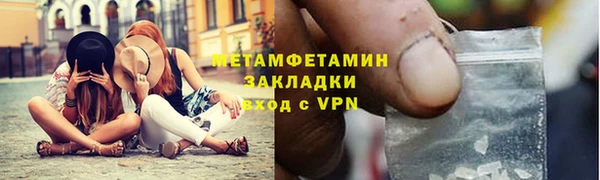 стафф Богданович