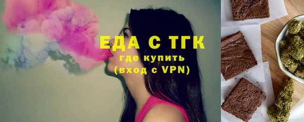 стафф Богданович