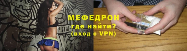 стафф Богданович