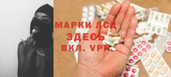 трава Тутаев