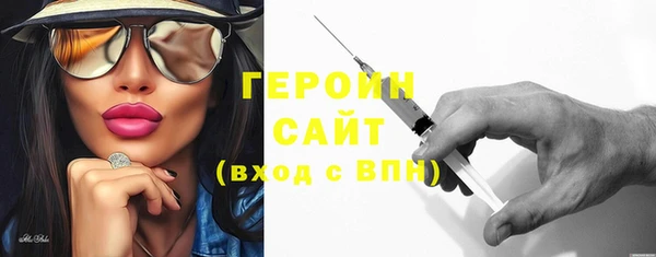 кокаин перу Тында