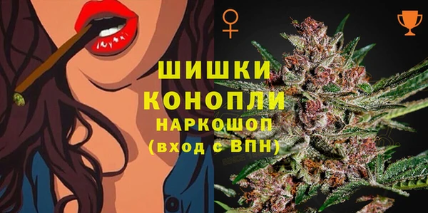 кокаин перу Тында