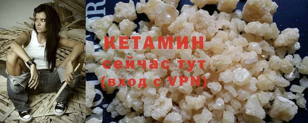кокаин перу Тында