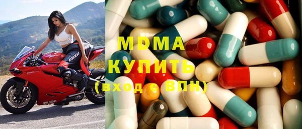 стафф Богданович