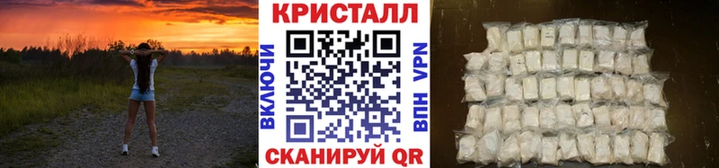 продажа наркотиков  Люберцы  ссылка на мегу зеркало  Первитин пудра 