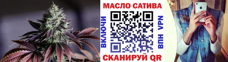 Дистиллят ТГК жижа  Люберцы 