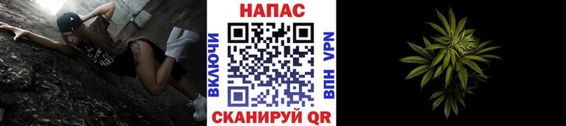 Каннабис Ganja  хочу наркоту  Люберцы 